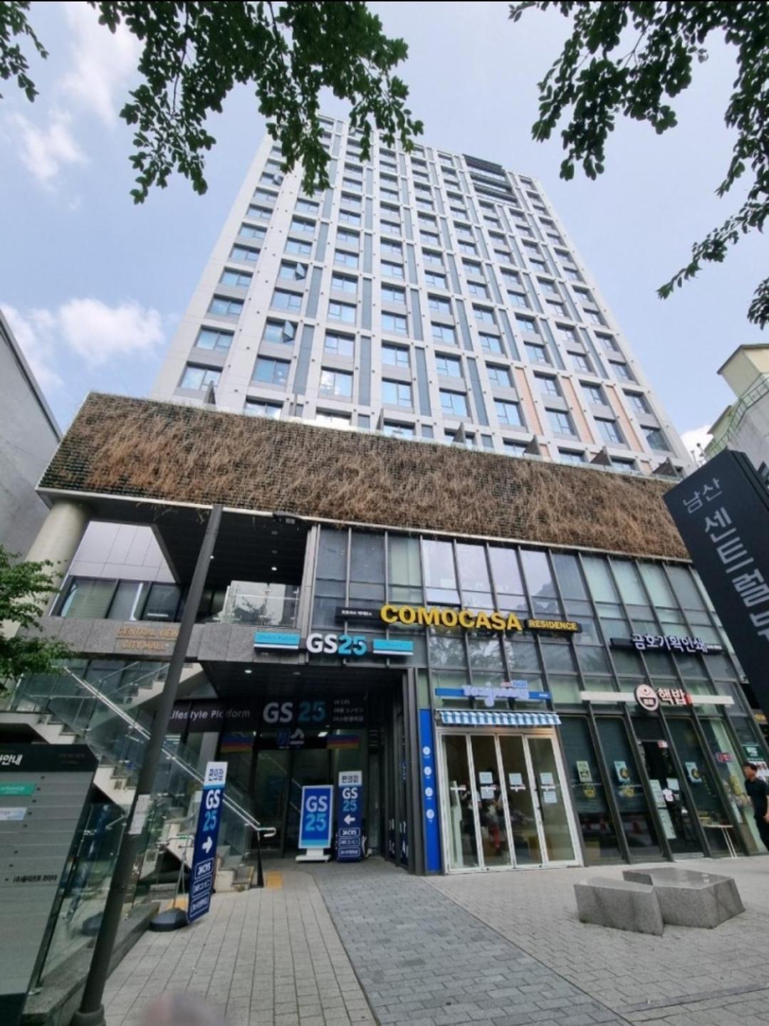 Seoul Comocasa Full Option Residence Kültér fotó